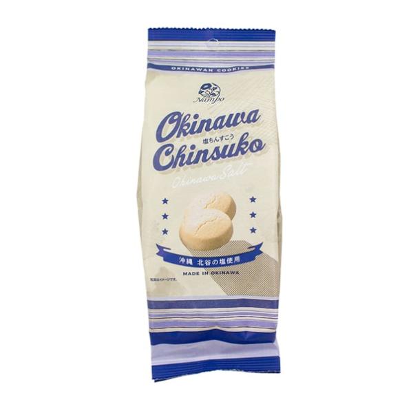 商品名：ちんすこう 8個入フレーバー：塩／パイン／苺／塩ブラックビター／紅芋内容量：8g×8個入賞味期限：製造日より90日保存方法：直射日光、高温多湿を避け常温で保存ください。販売元：くば笠屋（クバガサヤ/くばがさや）