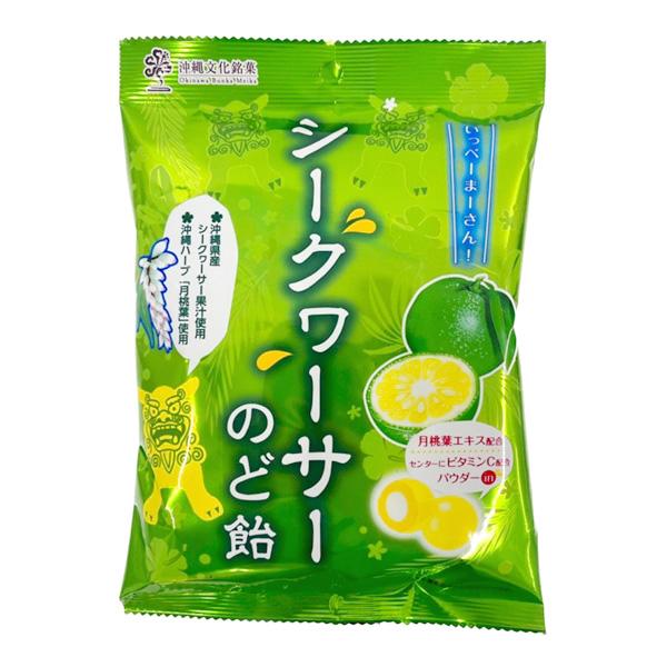 商品名：シークワーサーのど飴 70g内容量：70g（個包装含む）賞味期限：製造日より365日保存方法：直射日光、高温多湿を避け保存して下さい。販売元：くば笠屋（クバガサヤ/くばがさや）