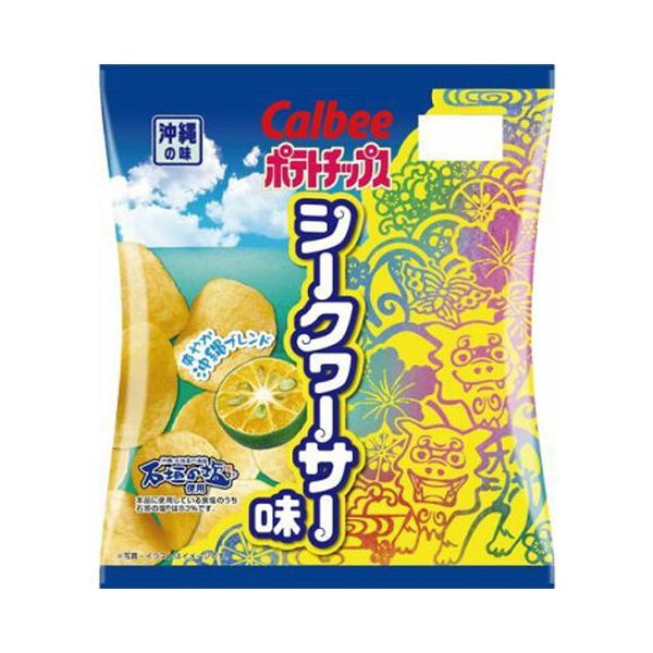 商品名：ポテトチップス シークヮーサー味内容量：53g賞味期限：製造日より180日保存方法：直射日光の当たる場所、高温多湿の所で保存はさけてください。販売元：くば笠屋（クバガサヤ/くばがさや）