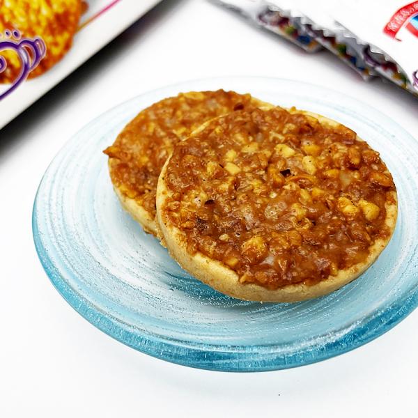 塩キャラメル ナッツサブレ