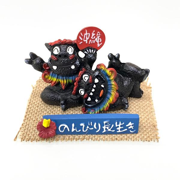 プレゼント 沖縄 お土産 シーサー 守り神 長生きシーサー : 琉球ガラス
