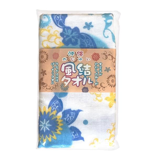 手拭いタオル 風結