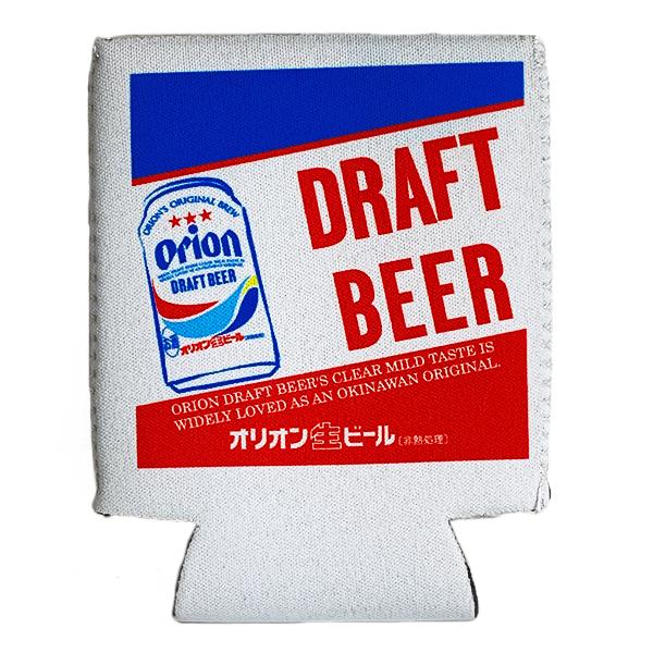 オリオンビール 保冷缶ホルダー