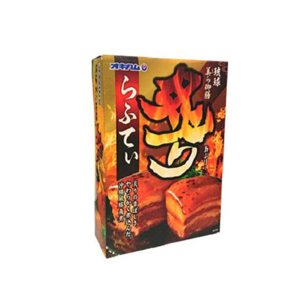 琉球美ら御膳 炙りらふてぃ