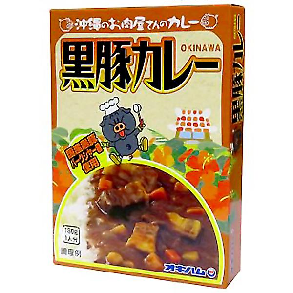黒豚カレー