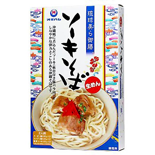 ソーキそば