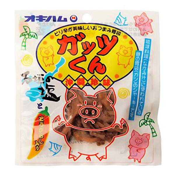 ガッツくん