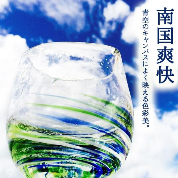 LOVE&STARハートグラス