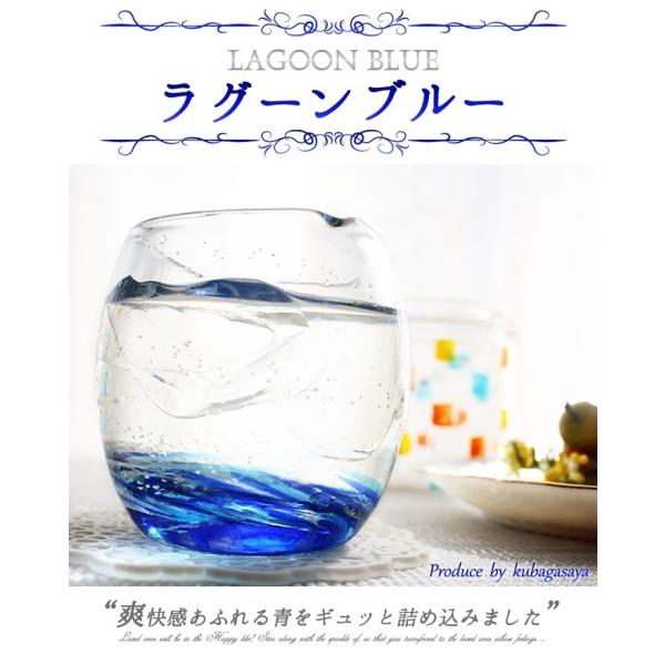LOVE&STARハートグラス