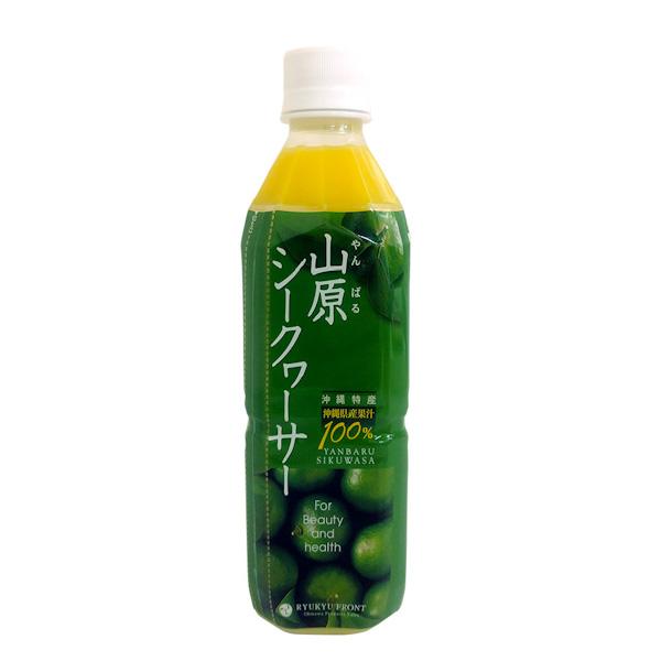 沖縄 お土産 南国果実 ノビレチン185mg含 原液 ジュース 沖縄県産果汁100% ペットボトル 山原シークヮーサー 500ml