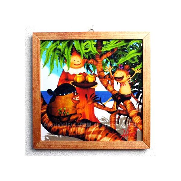 ちび絵 アダンの木陰 Sサイズ12番