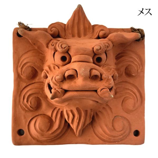 工芸品 シーサー 壁掛け 沖縄 Amazon.co.jp: シーサー 沖縄 お土産 壁掛け面シーサー S 置物