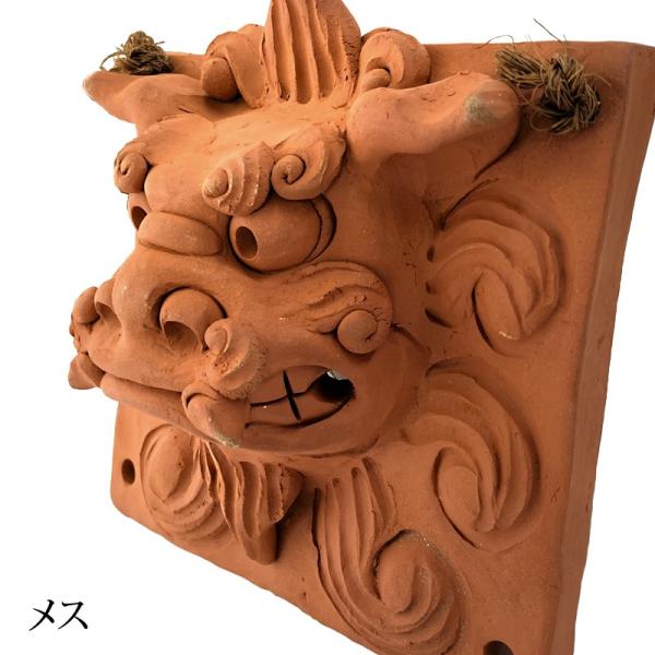 沖縄 お土産 シーサー 守り神 壁掛け面シーサー・赤・小 : 琉球ガラス