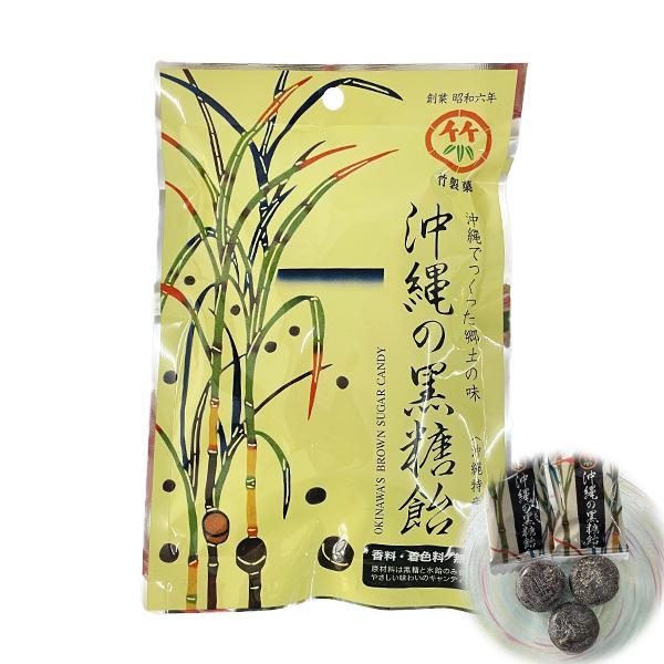 商品名：沖縄の黒糖飴内容量：90g賞味期限：製造日より365日商品説明：沖縄でつくった郷土の味＜沖縄特産品＞          香料・着色料　無添加販売元：くば笠屋（クバガサヤ/くばがさや）