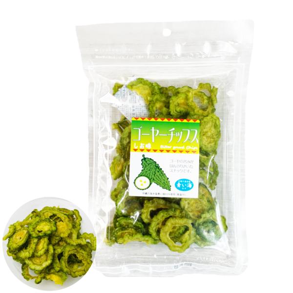 商品名：ゴーヤチップ内容量：60g賞味期限：製造日より180日保温方法：保温方法：直射日光、高温多湿を避けてお早めにお召し上がりください。栄養成分【100gあたり】：エネルギー493kcal たんぱく質3.4g 脂質22.9g 炭水化物68...