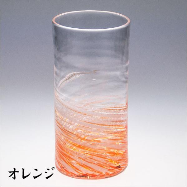 さざ波ロンググラス