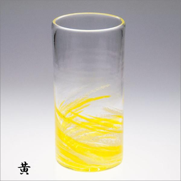 さざ波ロンググラス