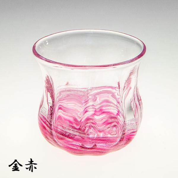 さざ波モール丸グラス