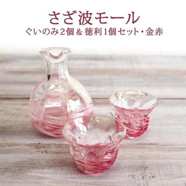 kubagasaya_takumi-507