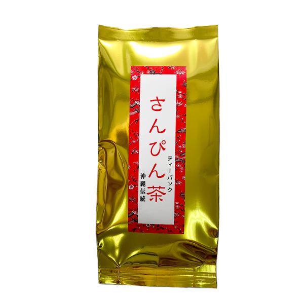 さんぴん茶