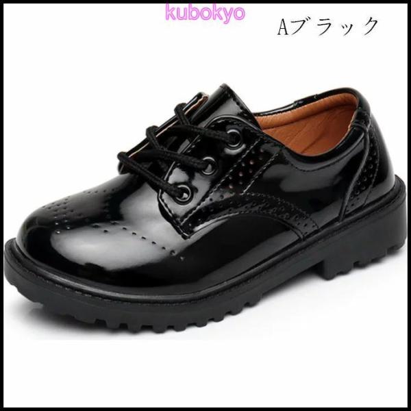 キッズ フォーマルシューズ 卒業式 靴 男の子 フォーマル 靴 ブラック ホワイト 男の子 シューズ 入園式 卒園式 靴 子供靴 キッズ 入学式 靴 シューズ ボーイ P 久保井 恭 通販 Yahoo ショッピング