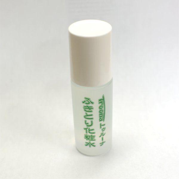 gD[i@ӂƂ艻ϐ  gїp20mL