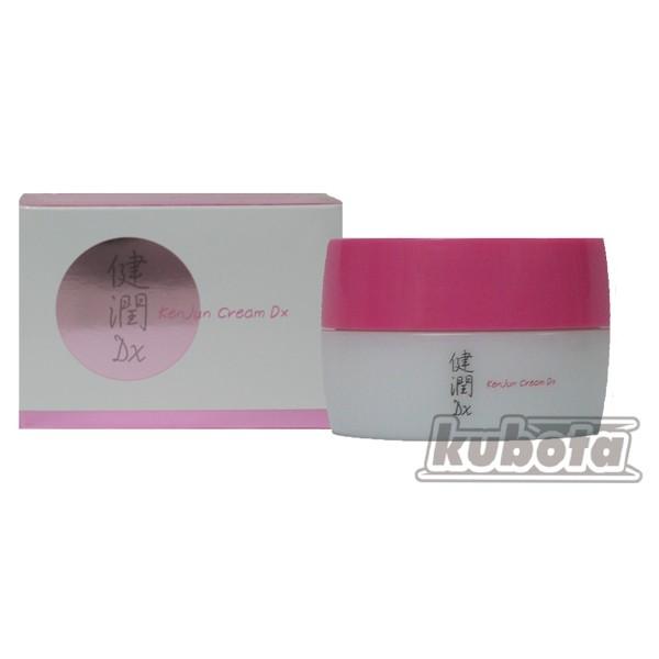 ケンジュン(健潤）クリーム DX 60g : 久保田薬局Yahoo!店 - 通販