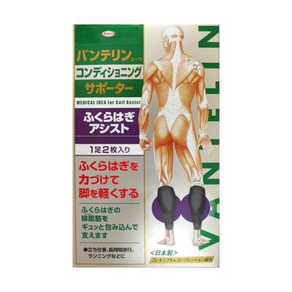 oeR[T|[^[ӂ͂AVXg ubN