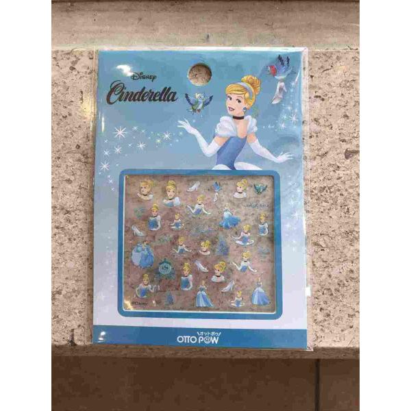 ディズニーネイルシール　シンデレラ