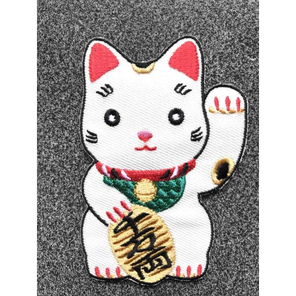 ワッペン　２２　招き猫　刺繍　ハンドメイド素材