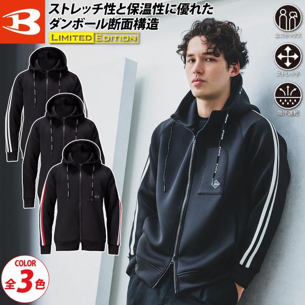 kucho100ka_005-4110