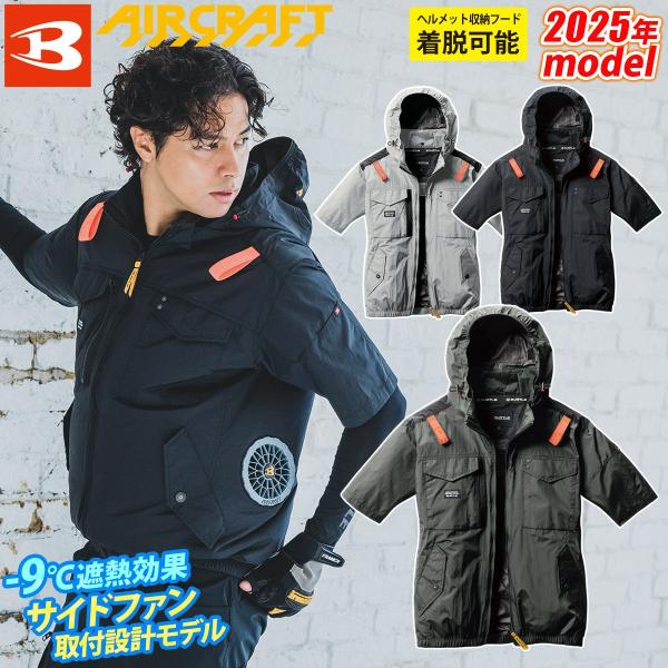 kucho100ka_005-ac1156