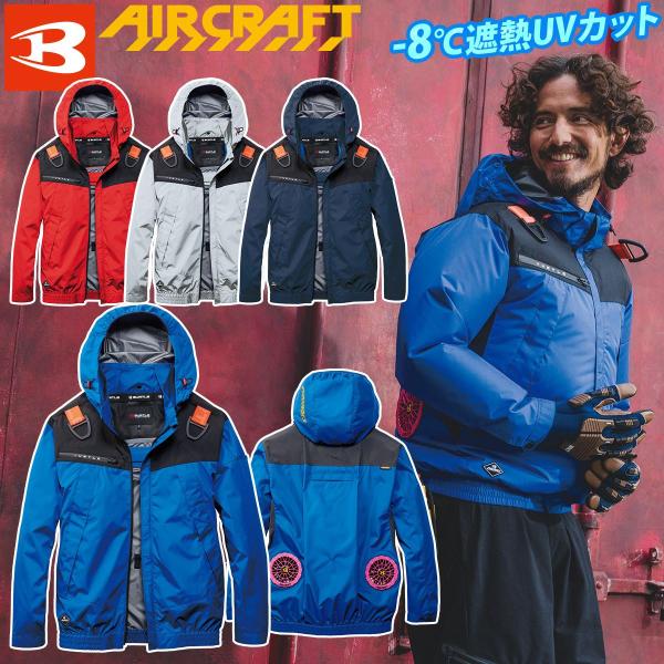 kucho100ka_005-ac1191