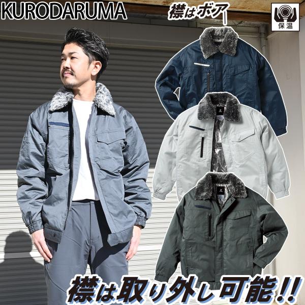 kucho100ka_014-54385