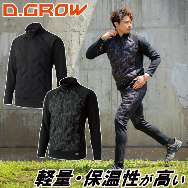 kucho100ka_014-dg817