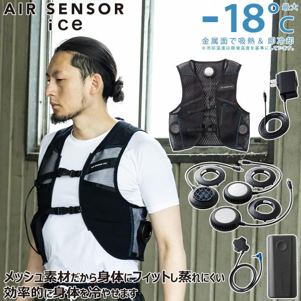 kucho100ka_014-ks-2300