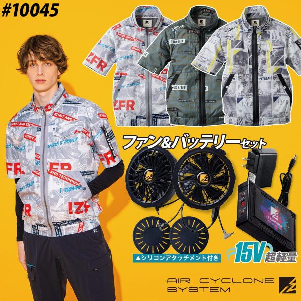 kucho100ka_016-10045-b kucho100ka_016-10045-b