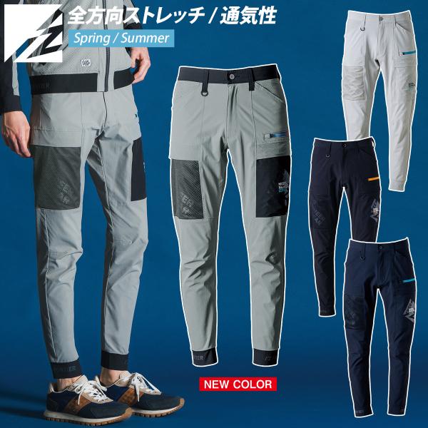 kucho100ka_016-3282