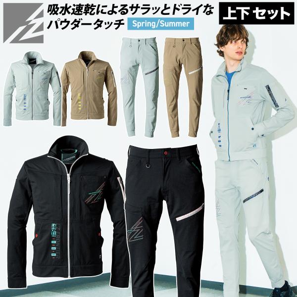 kucho100ka_016-5330-5333