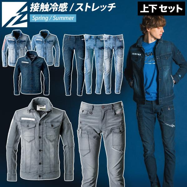 InveI バンデージ　伸縮性有り Amazon.co.jp: 【Winning/ウイニング】 練習用バンデージ 伸縮タイプ