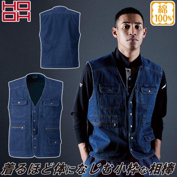 kucho100ka_025-1459