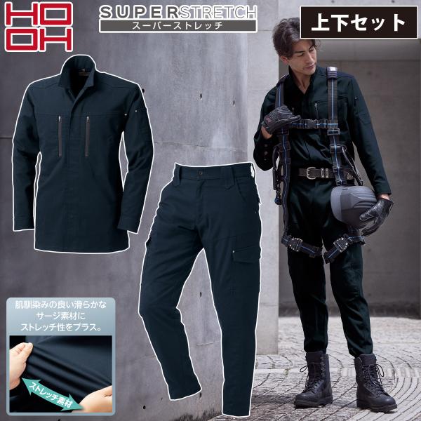 kucho100ka_025-6301-6304