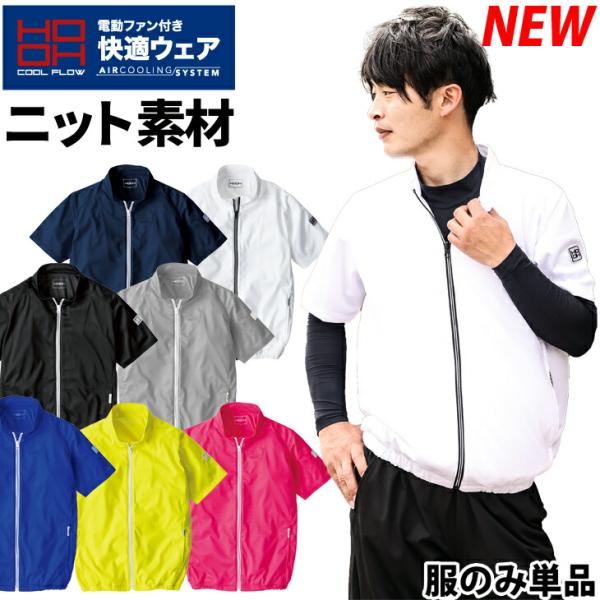 kucho100ka_025-v771-6l8l