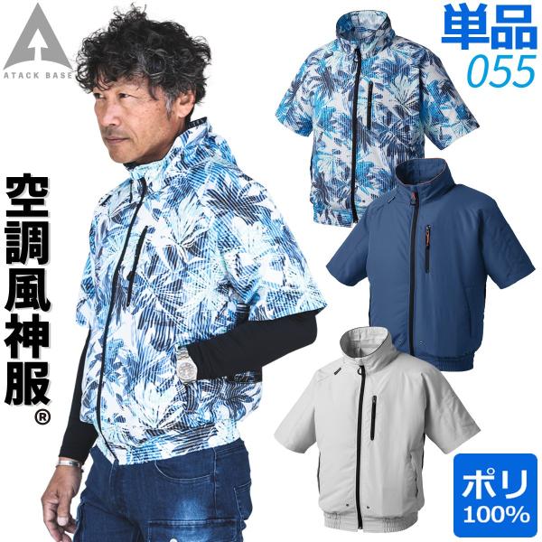 kucho100ka_026-055