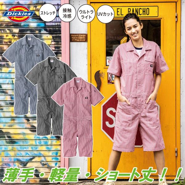 kucho100ka_046-d-7104