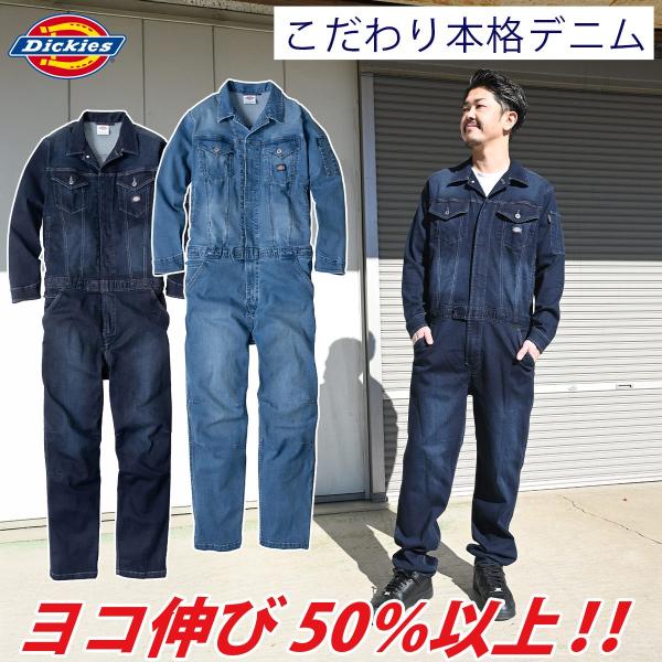 kucho100ka_046-d686