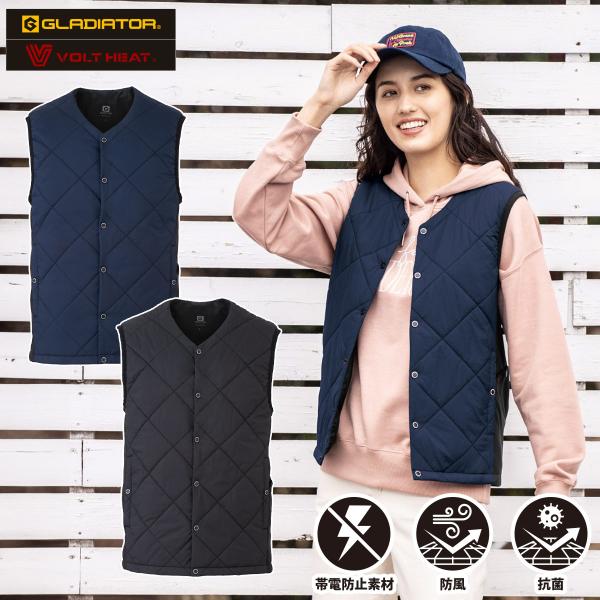 空調風神服 GLADIATOR ボルトヒート 2WAYベスト G-8099 単品 ※バッテリー別売 ストレッチ 帯電防止 防風 抗菌 電熱ベスト 防寒  軽防寒 作業服 作業着 コーコス信岡 CO-COS : 武蔵野ユニフォーム 空調服・作業着取扱店 - 通販 - Yahoo!ショッピング
