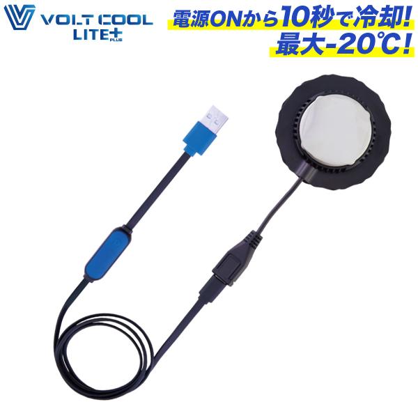 kucho100ka_046-gp-834