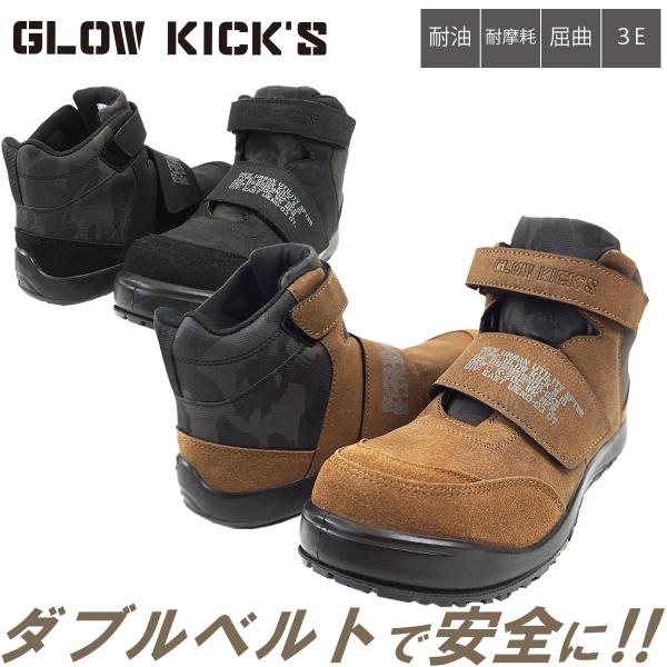 kucho100ka_055-gks-15