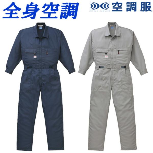 kucho100ka_059-1-9820-0